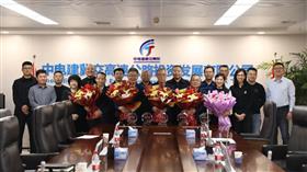 标题:春暖三月 情暖桑榆——中电建冀交高投公司举办荣休座谈会<br/>说明:<br/>日期:2025/3/17 9:11:37