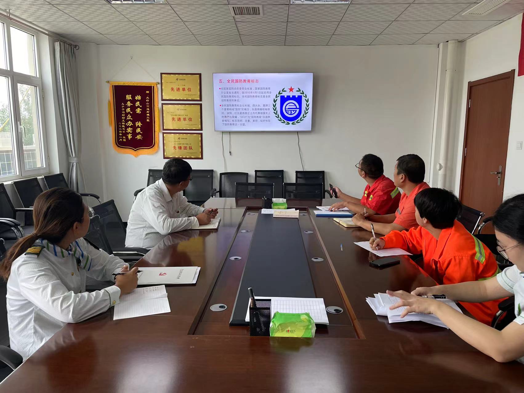 微信图片_20240925123208.jpg 微信图片_20240925123208.jpg