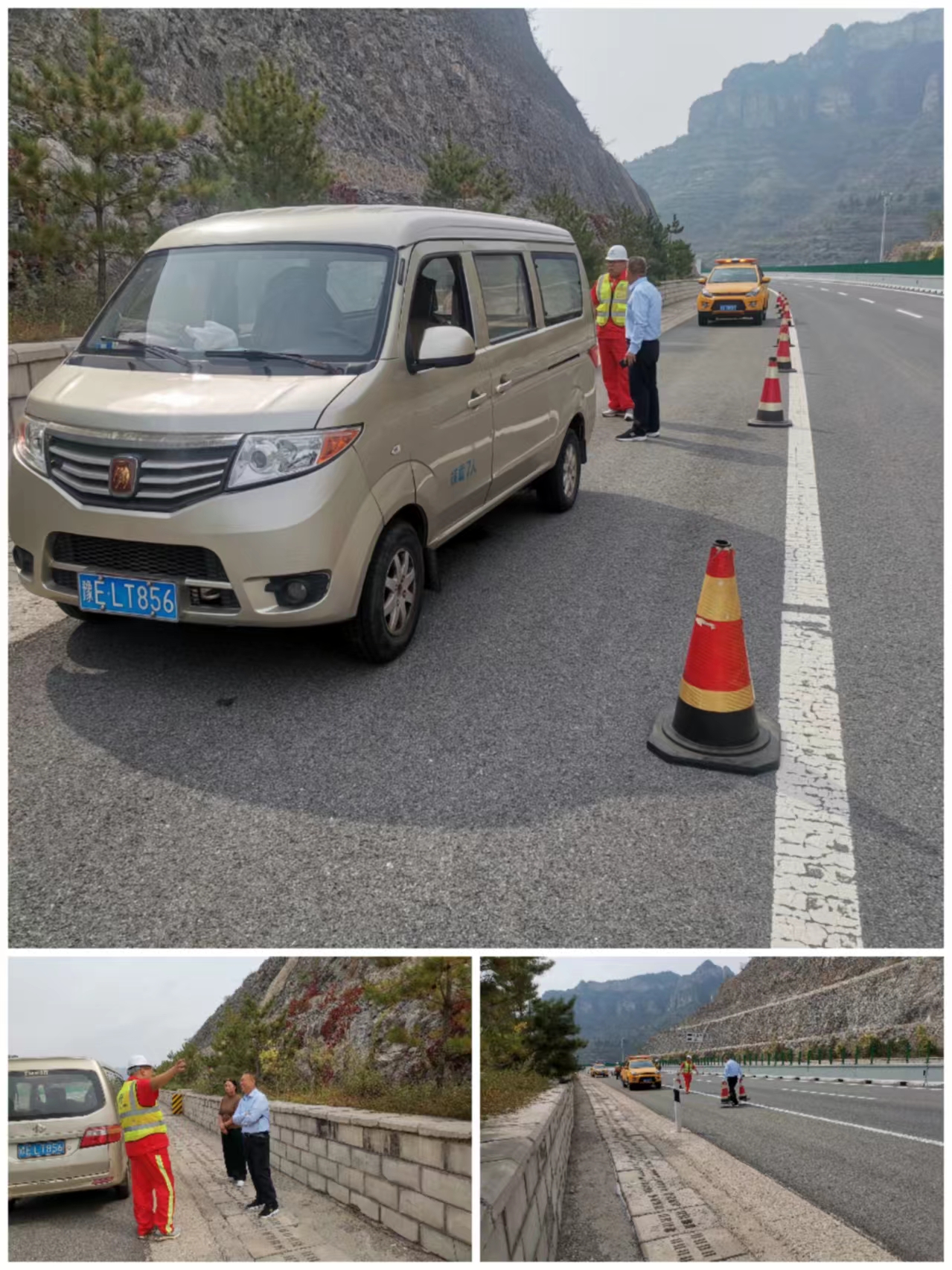 C:\Users\Administrator\Desktop\发稿\35.jpg C:\Users\Administrator\Desktop\发稿\35.jpg