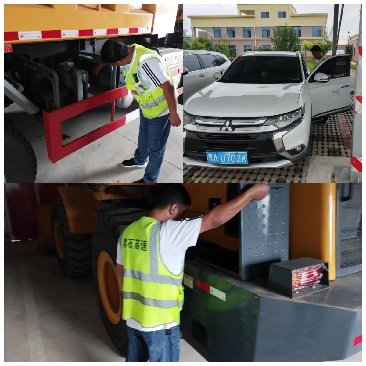 WPS拼图0.png WPS拼图0.png