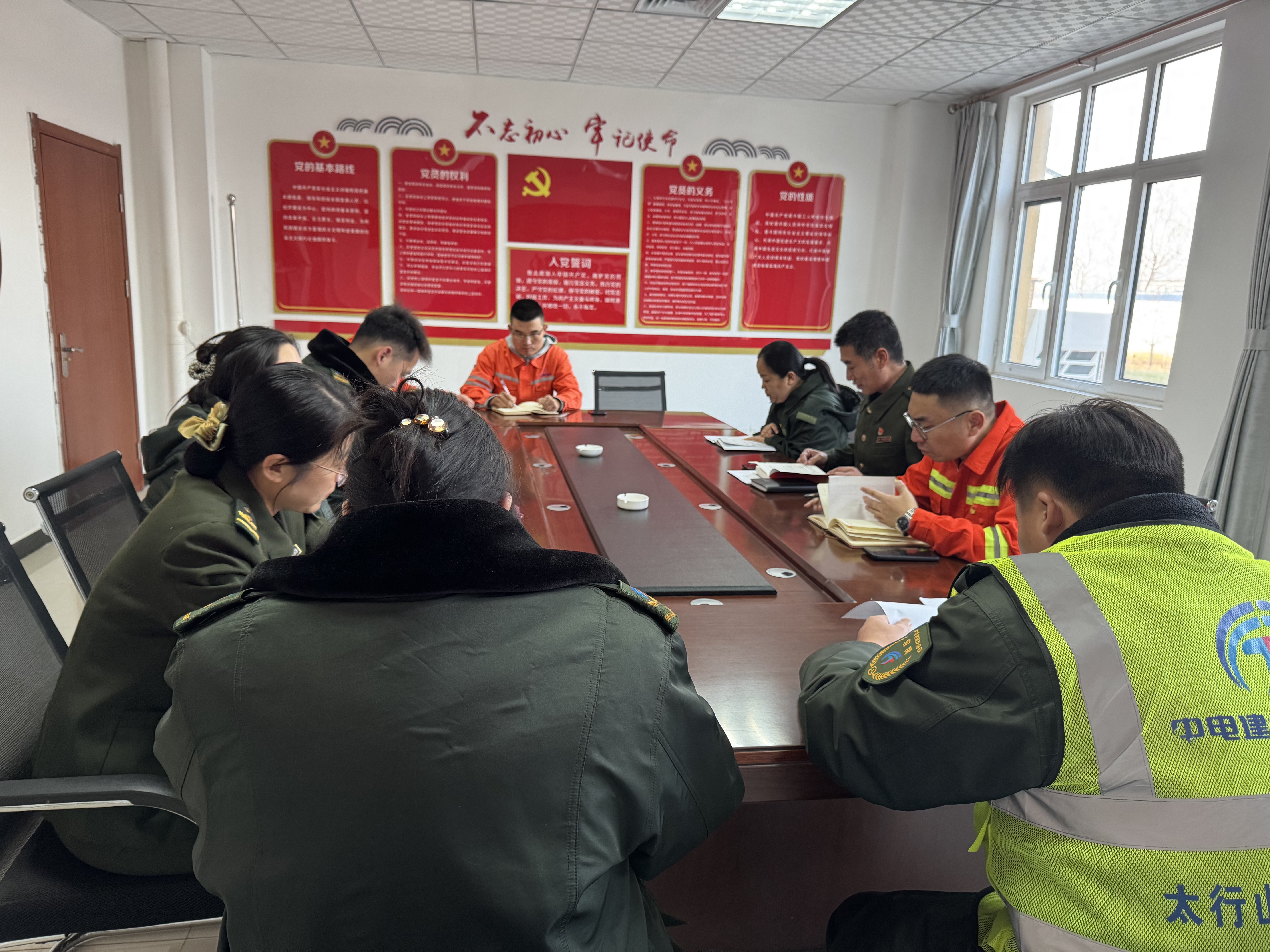 微信图片_20241204162529.jpg 微信图片_20241204162529.jpg