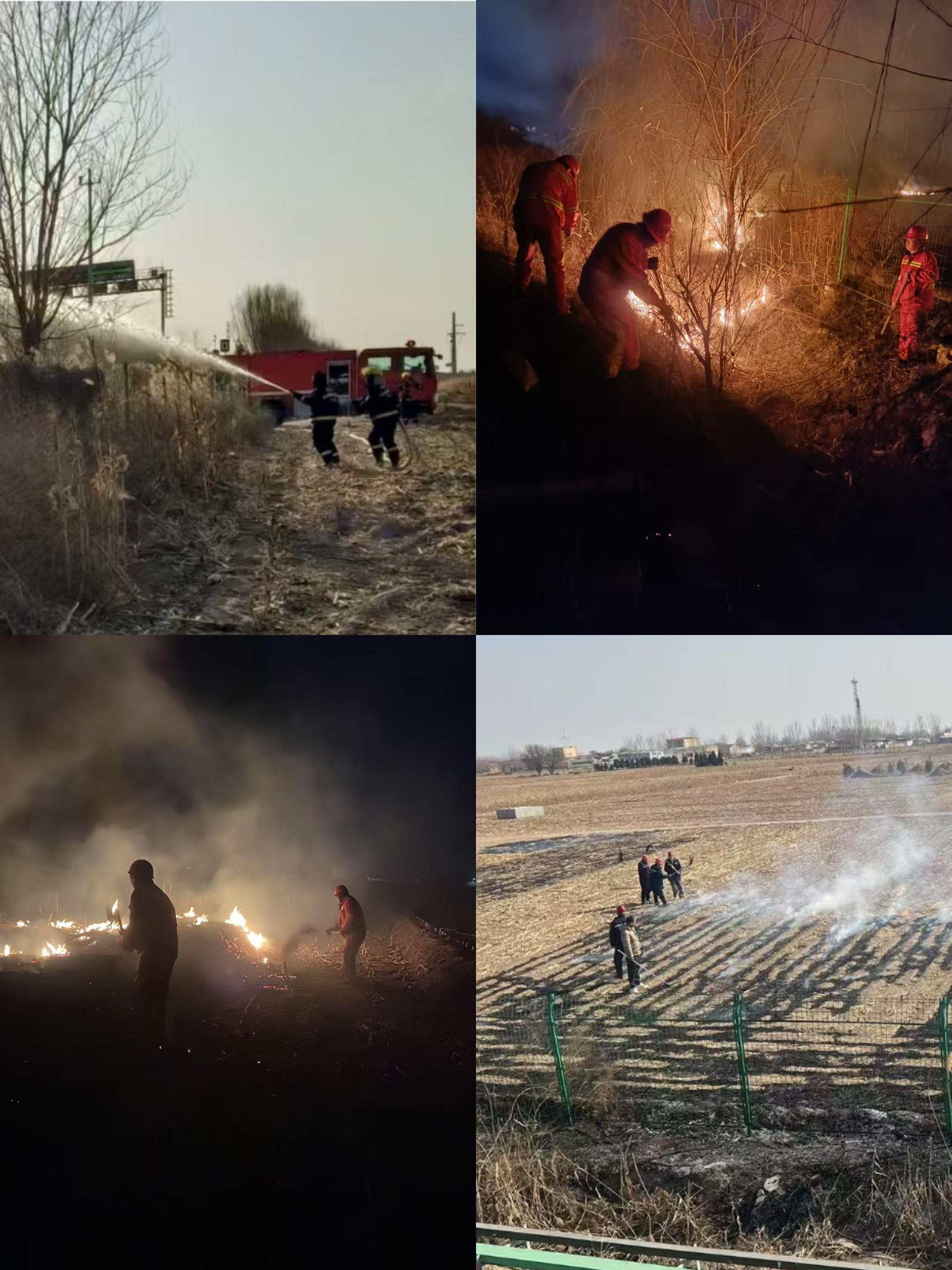 微信图片_20250226122141.jpg 微信图片_20250226122141.jpg