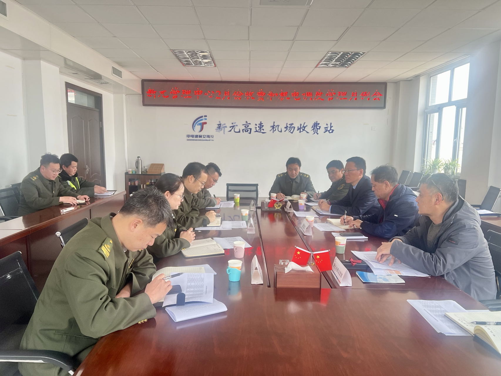 微信图片_20250228184653.jpg