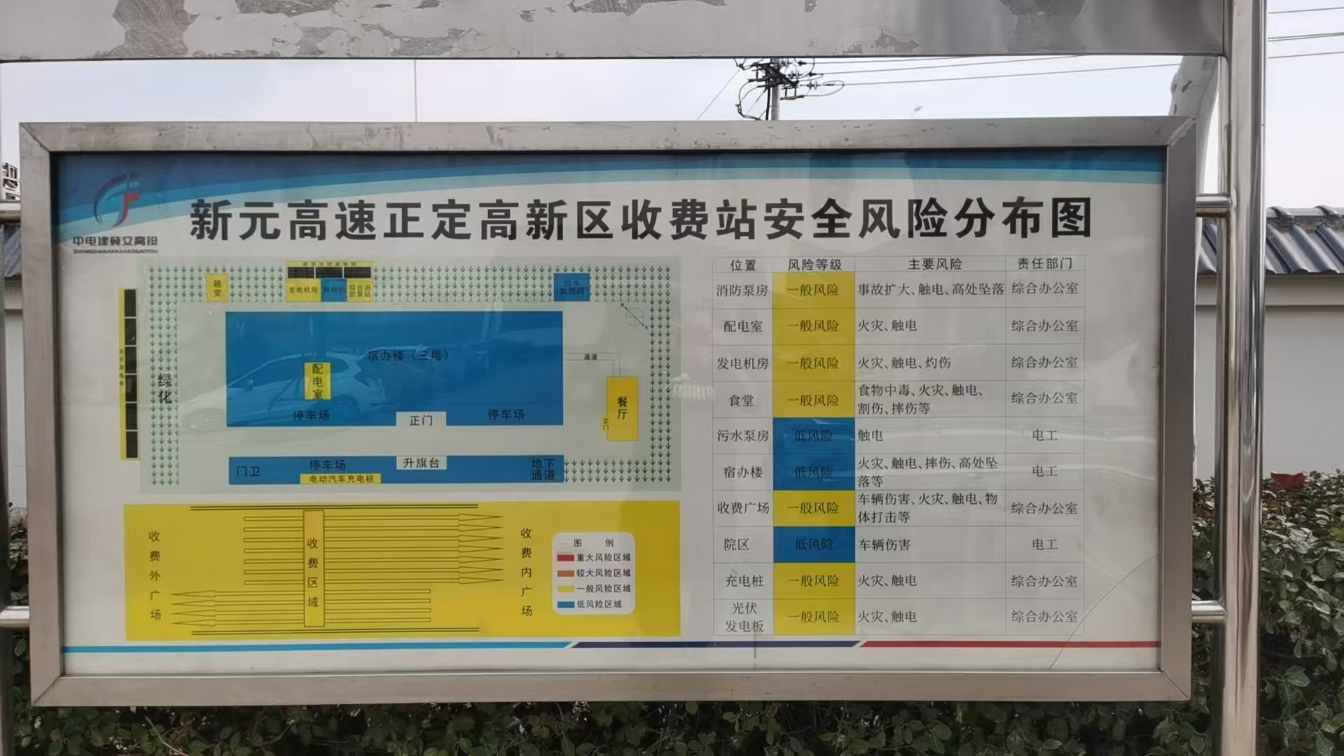 微信图片_20250305101611.jpg 微信图片_20250305101611.jpg