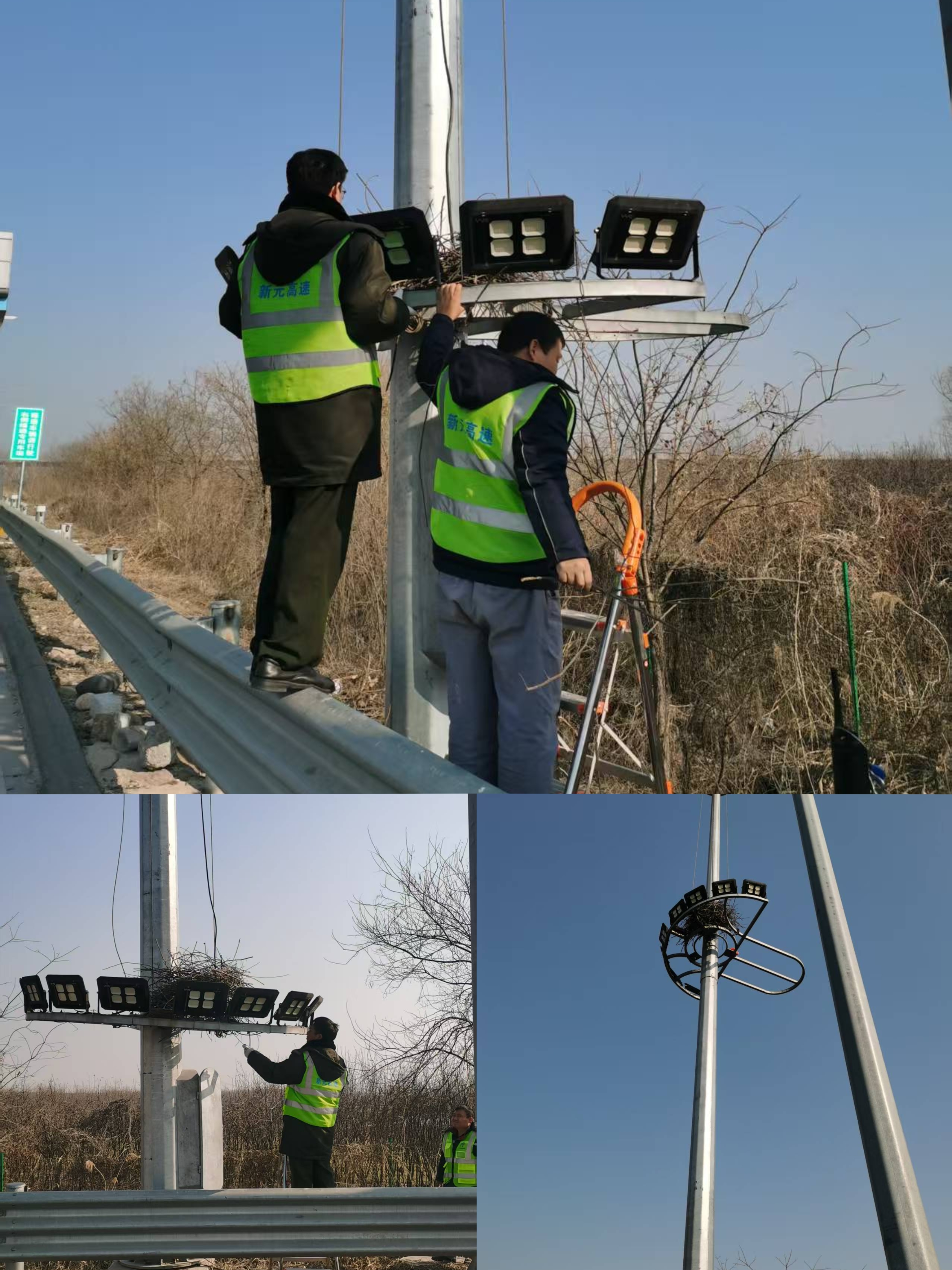 微信图片_20250305104251.jpg 微信图片_20250305104251.jpg