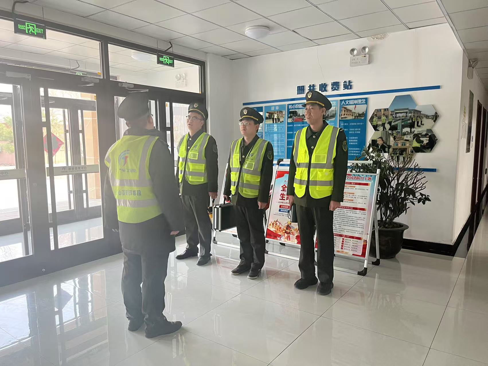 三班岗前收费站.jpg