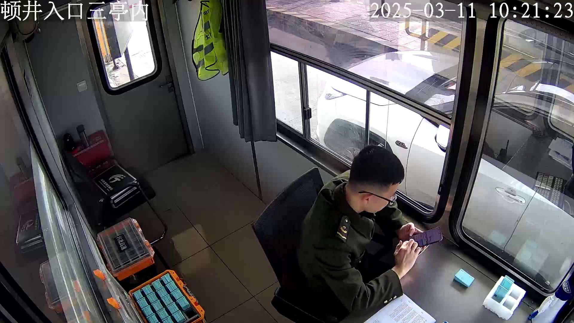 顿井入口三亭内 (服务器)_001_2025-03-11-10-21-23.jpg