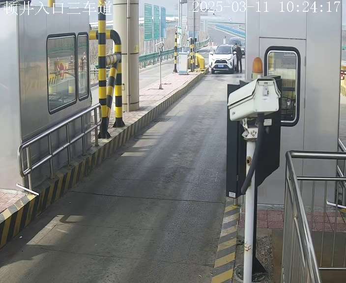 顿井入口三车道 (服务器)_001_2025-03-11-10-24-18.jpg