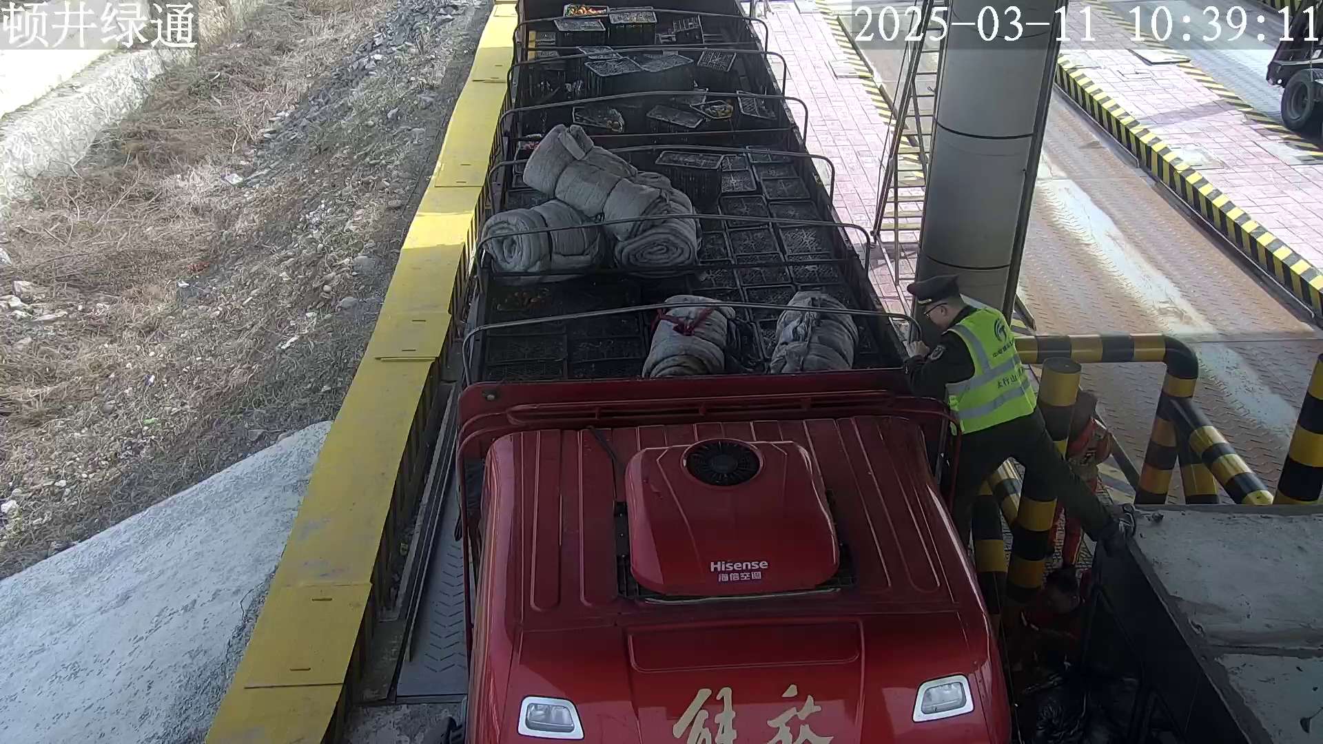 顿井绿通车道 (服务器)_001_2025-03-11-10-39-11.jpg