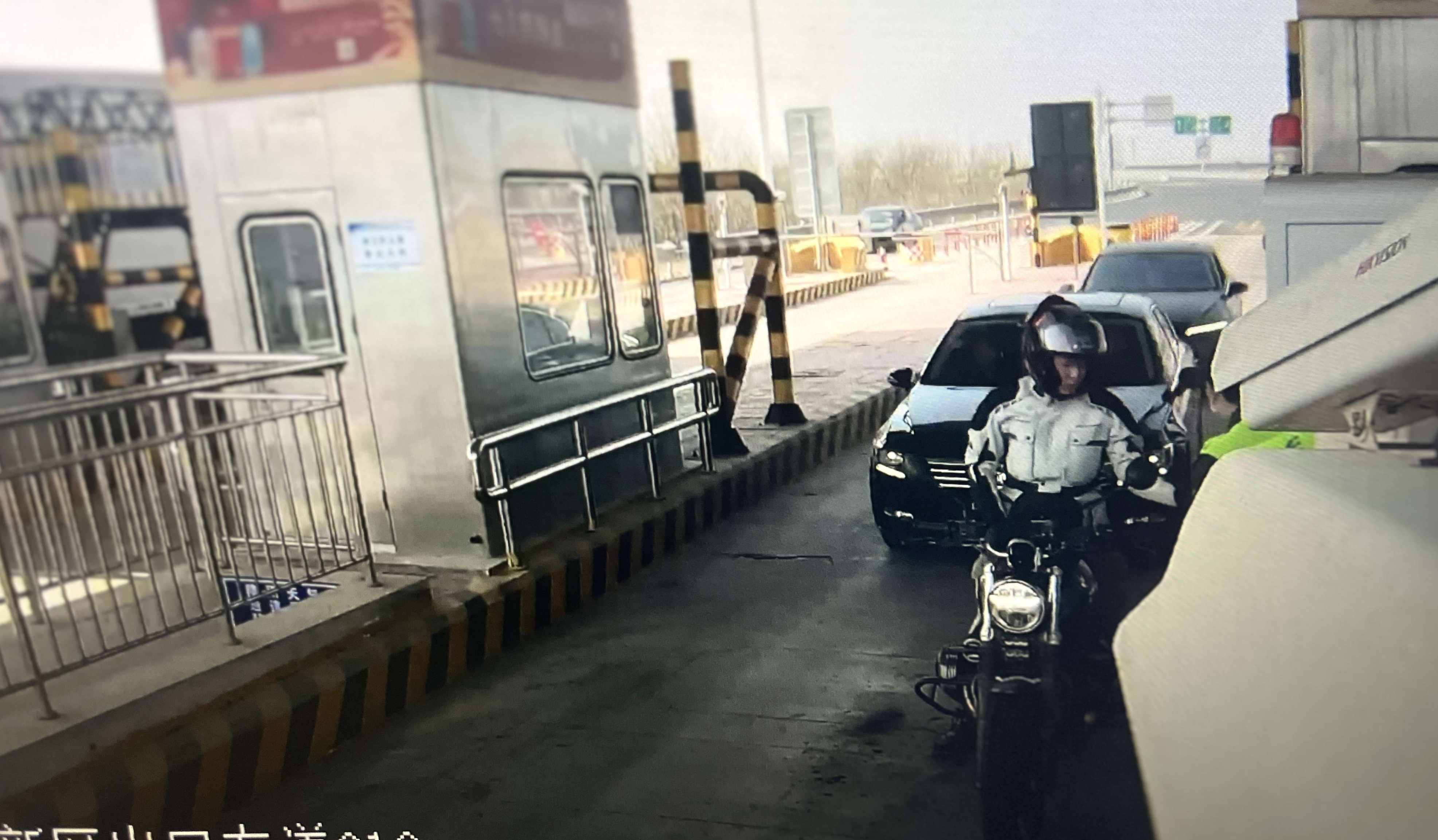 C:\Users\Administrator\Desktop\微信图片_20250318093120.jpg C:\Users\Administrator\Desktop\微信图片_20250318093120.jpg