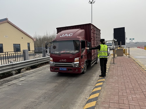 微信图片_20250318222516.jpg 微信图片_20250318222516.jpg