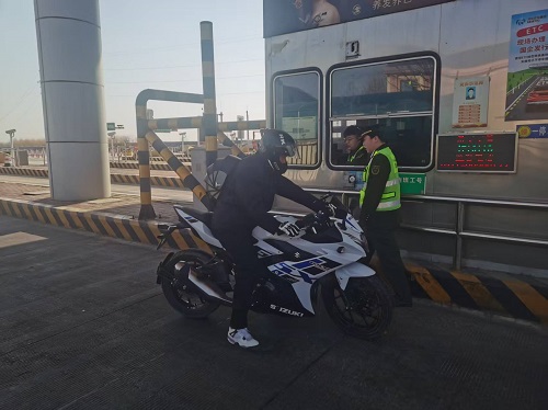 5021d815c5f4821ffac1f8861ccd873.jpg 5021d815c5f4821ffac1f8861ccd873.jpg