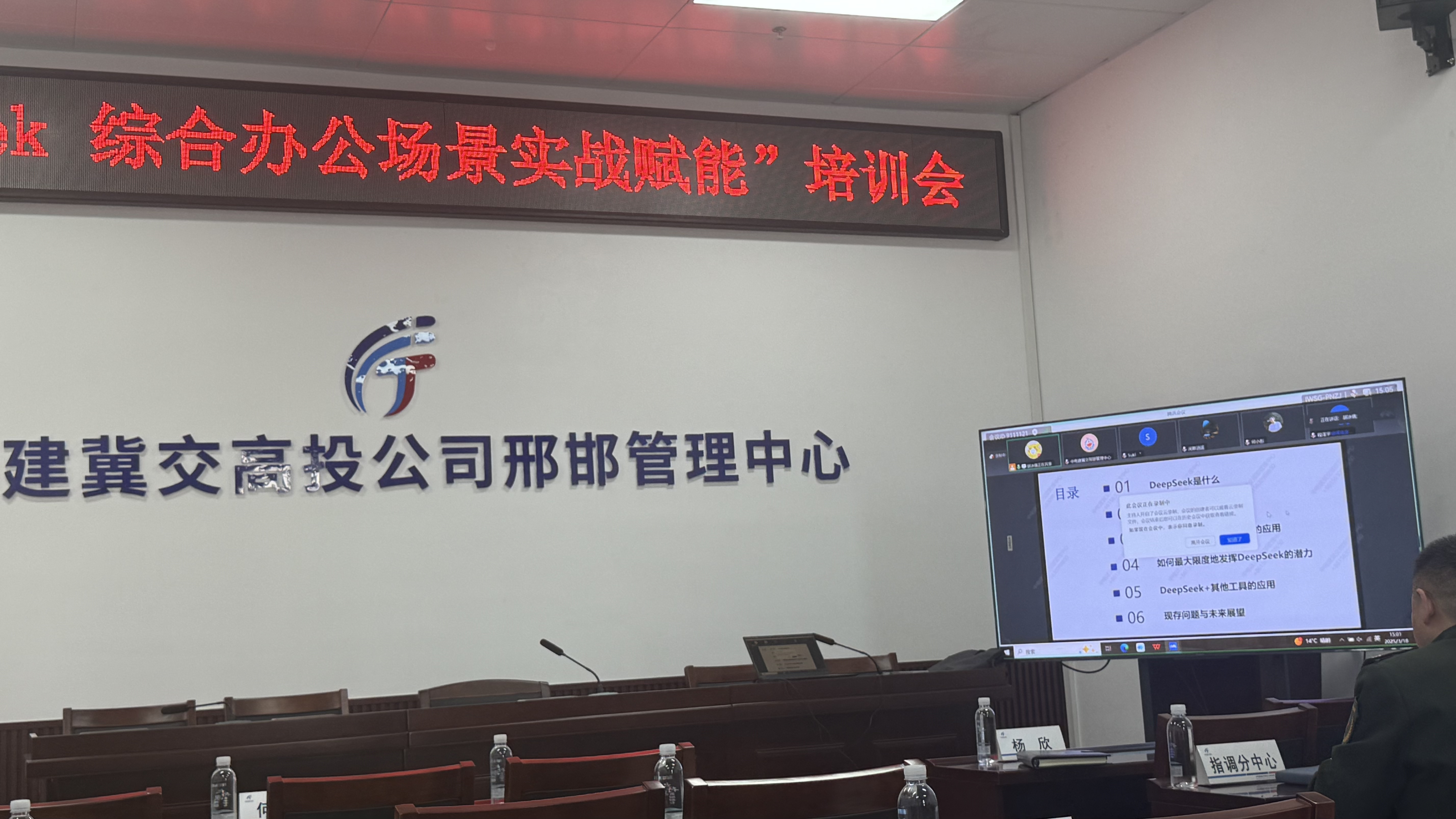 28fe669bd1d6c3d86203e34e78e9cc3.jpg 28fe669bd1d6c3d86203e34e78e9cc3.jpg