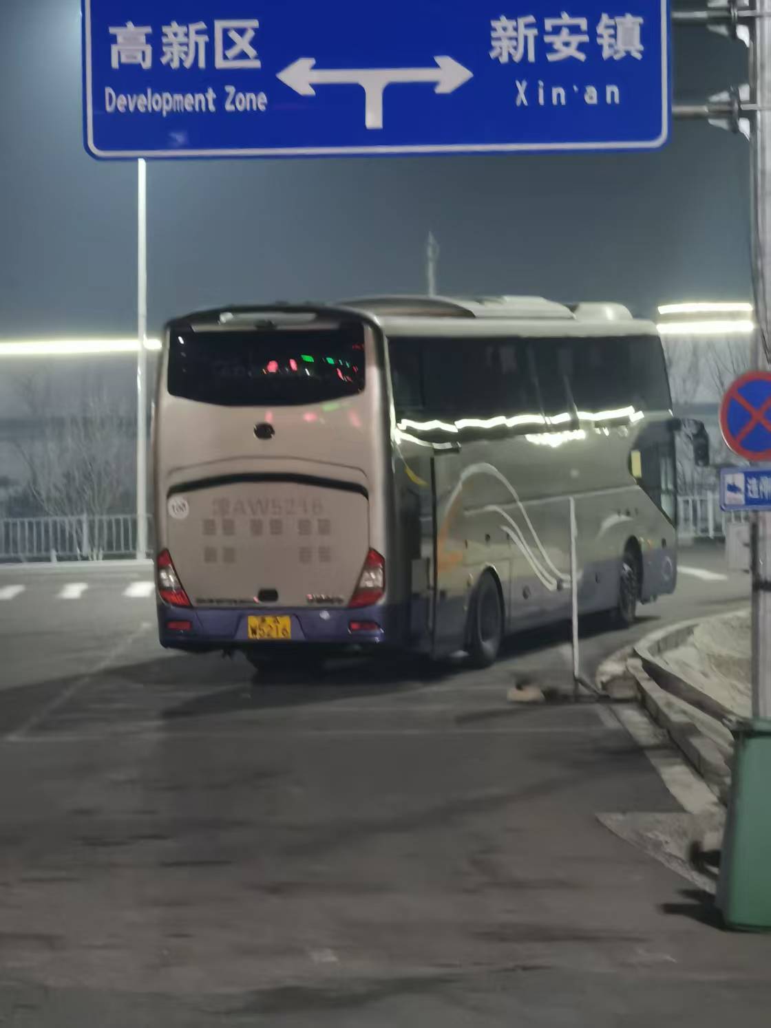 C:\Users\Administrator\Desktop\微信图片_20250320090457.jpg C:\Users\Administrator\Desktop\微信图片_20250320090457.jpg