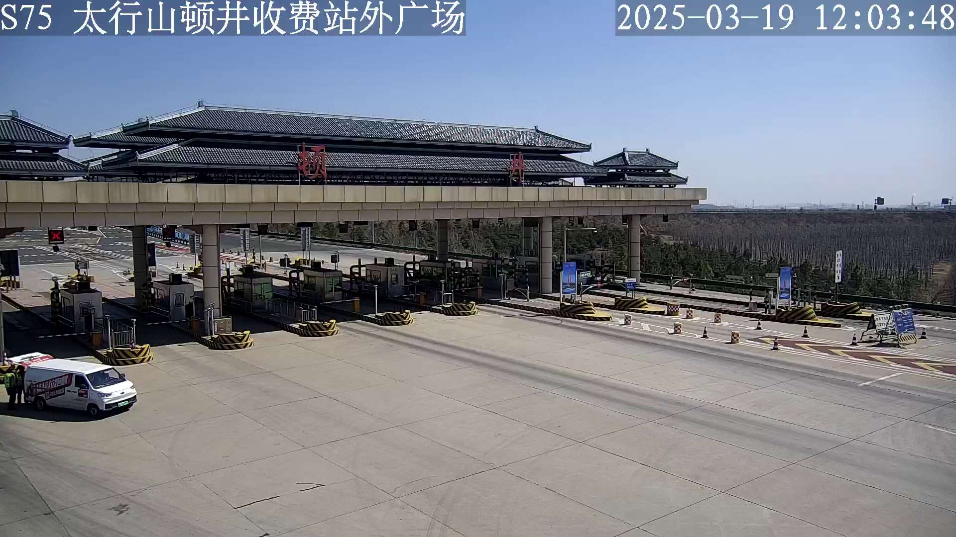 顿井外广场 (服务器)_001_2025-03-19-12-03-48.jpg