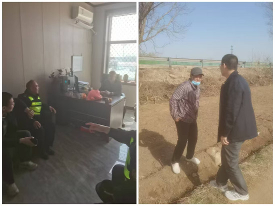 微信图片_20250325112256.jpg 微信图片_20250325112256.jpg