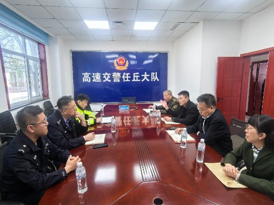 微信图片_20250325160949.jpg