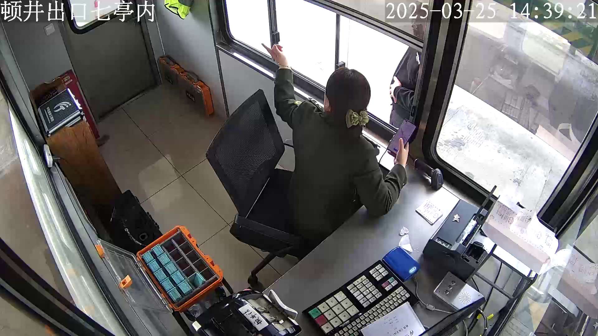 孙琳3.jpg 孙琳3.jpg
