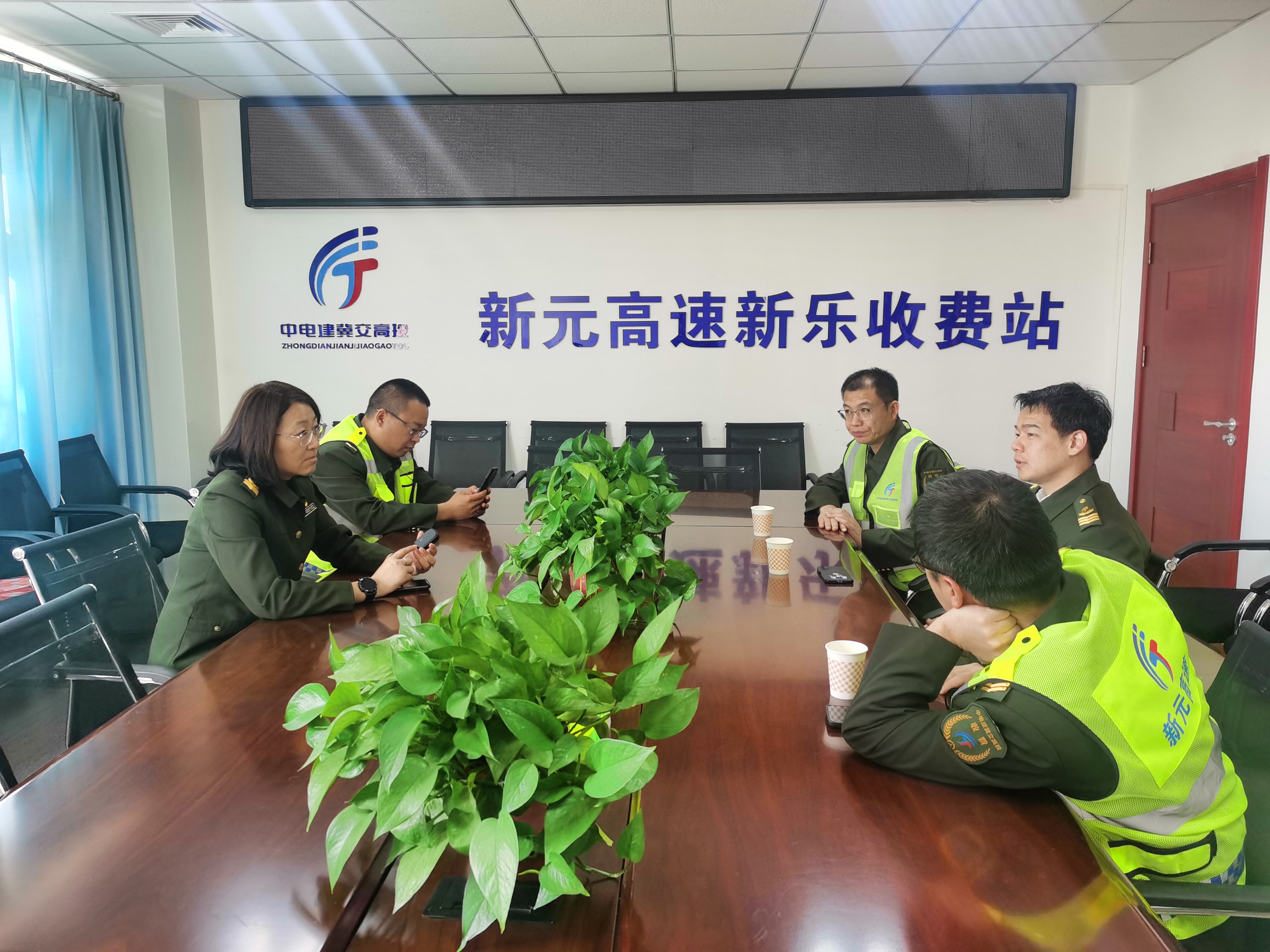 C:\Users\Administrator\Desktop\微信图片_20250326155345.jpg