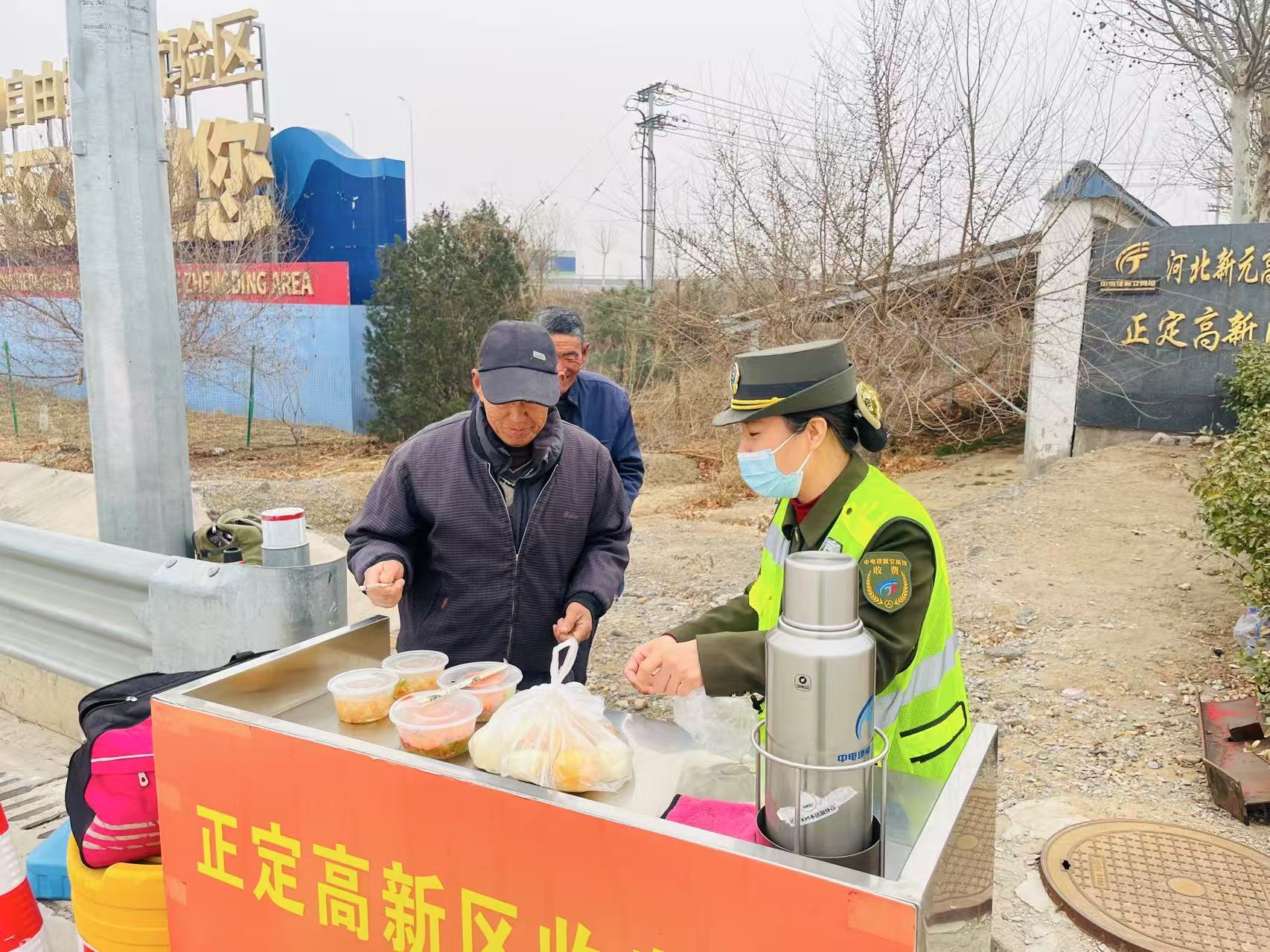 C:\Users\Administrator\Desktop\微信图片_20250326155105.jpg