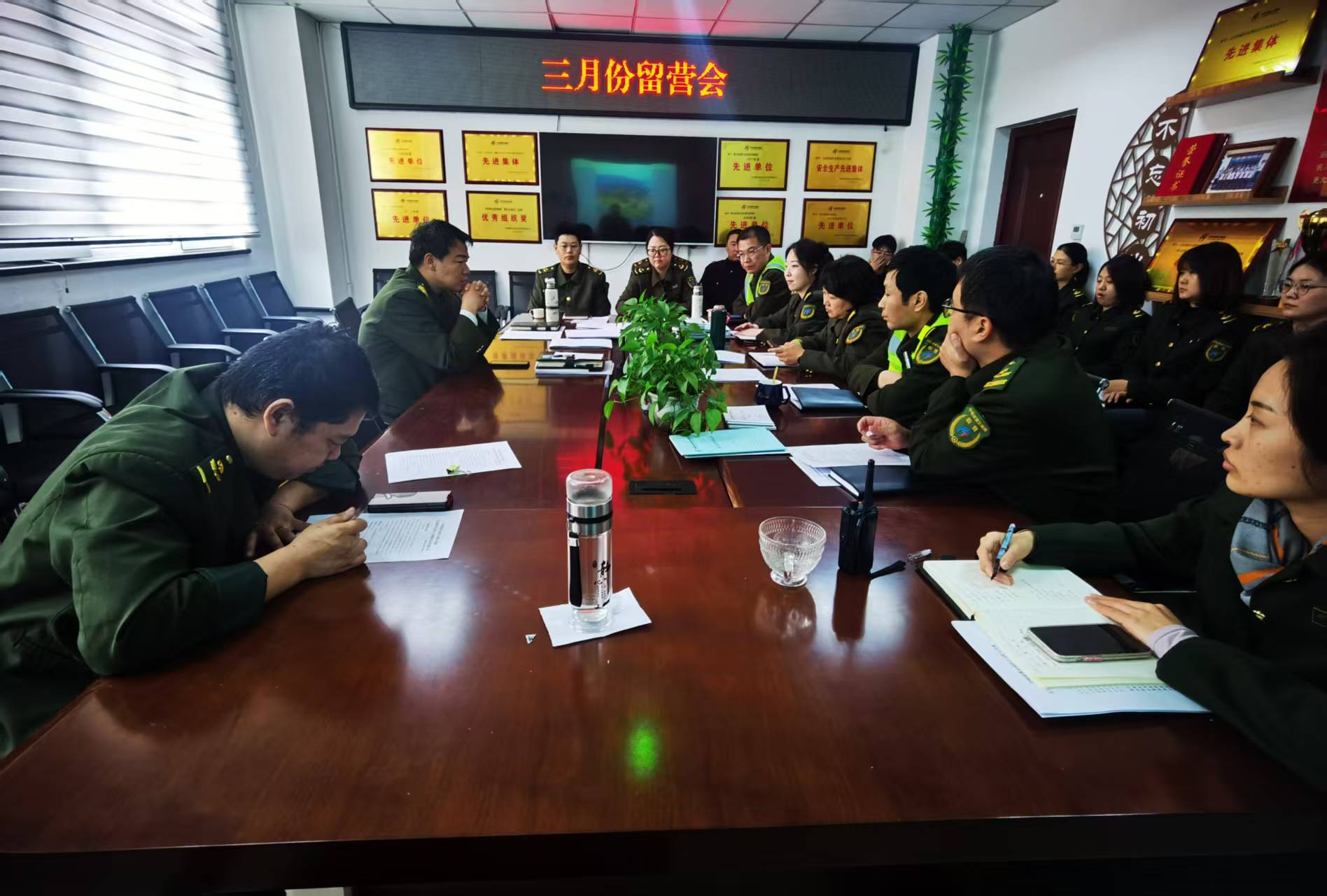 C:\Users\Administrator\Desktop\微信图片_20250327094618.jpg C:\Users\Administrator\Desktop\微信图片_20250327094618.jpg