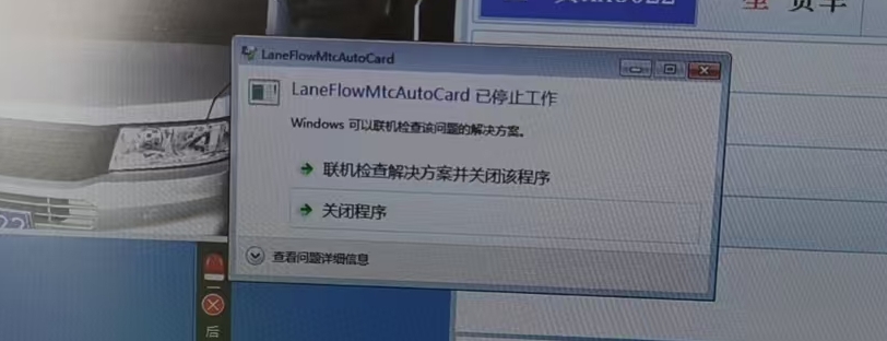 C:\Users\Administrator\Desktop\微信图片_20250328154851.jpg C:\Users\Administrator\Desktop\微信图片_20250328154851.jpg