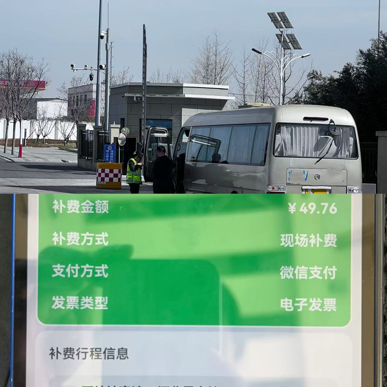 6013fc3a9347f23a1b158bb9d04b9c3.jpg 6013fc3a9347f23a1b158bb9d04b9c3.jpg